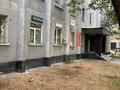 Свободное назначение · 7 м² за 42 000 ₸ в Алматы, Алмалинский р-н — фото 6