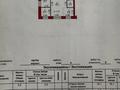 2-комнатная квартира · 42.2 м² · 4/5 этаж, Казахстан 31 — Кайсенова Казахстан за 20.5 млн ₸ в Усть-Каменогорске — фото 47