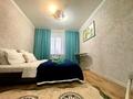 2-комнатная квартира · 75 м² · 4/5 этаж, мкр 11 — Керуен сити Парк президента за 16 000 ₸ в Актобе
