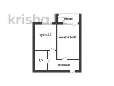 1-комнатная квартира, 36.31 м², 2/9 этаж, Уральская 45/Г за 14.5 млн 〒 в Костанае
