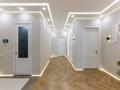 3-комнатная квартира · 107 м² · 2/9 этаж, Керей, Жанибек хандар 50к1 за 91 млн ₸ в Астане, Есильский р-н — фото 41