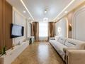 3-комнатная квартира · 107 м² · 2/9 этаж, Керей, Жанибек хандар 50к1 за 91 млн ₸ в Астане, Есильский р-н — фото 3