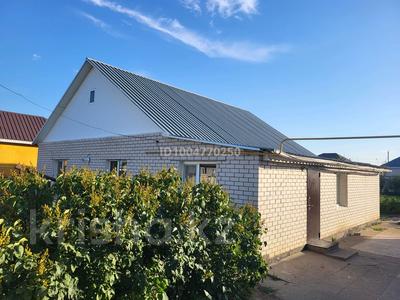 Отдельный дом · 4 комнаты · 138 м² · 10 сот., Курайли Участок 322 за 23 млн 〒 в Актобе, жилой массив Курайлы