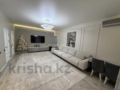 4-комнатная квартира · 105.1 м² · 1/16 этаж, Каныша Сатпаева 133/2 за 101 млн 〒 в Алматы, Бостандыкский р-н