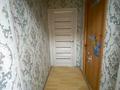 4-комнатная квартира · 79 м² · 4/9 этаж, Корчагина 136 — ТДС за 22 млн ₸ в Рудном — фото 3