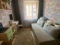 4-комнатная квартира · 79 м² · 4/9 этаж, Корчагина 136 — ТДС за 22 млн ₸ в Рудном — фото 7