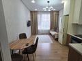 2-комнатная квартира · 42 м² · 3/16 этаж, Бокейхан 52 за 300 000 ₸ в Астане, Есильский р-н
