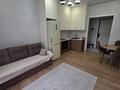 2-комнатная квартира · 42 м² · 3/16 этаж, Бокейхан 52 за 300 000 ₸ в Астане, Есильский р-н — фото 2