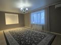 3-бөлмелі пәтер · 93 м² · 2/9 қабат, сурова 120, бағасы: 39.8 млн ₸ в Уральске — фото 18