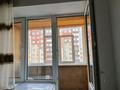 1-комнатная квартира · 40.4 м² · 3/9 этаж, Нур Актобе 9г — 4 микрорайон за 10 млн ₸ — фото 8