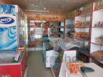 Магазины и бутики · 45 м² за 10 млн 〒 в Жанатасе