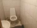 Часть дома · 2 комнаты · 45 м² · 3 сот., мкр Тастак-1 — Райымбека Емцовв за 250 000 ₸ в Алматы, Ауэзовский р-н — фото 6