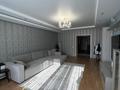 4-бөлмелі пәтер · 207 м² · 3/6 қабат, Алтын орда ш/а., молдагулова, бағасы: 76 млн ₸ в Актобе, мкр. Алтын орда — фото 4