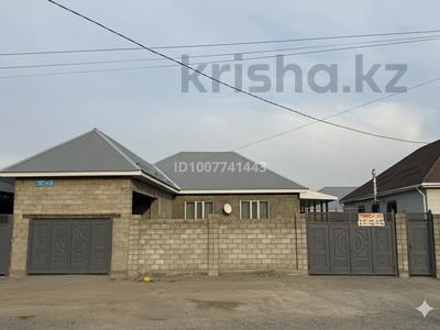 Отдельный дом · 5 комнат · 180 м² · 8 сот., Домалак ана 131 за 66 млн ₸ в Таразе