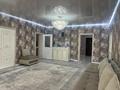 Отдельный дом · 5 комнат · 180 м² · 8 сот., Домалак ана 131 за 66 млн ₸ в Таразе — фото 12