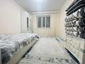 Отдельный дом · 5 комнат · 180 м² · 8 сот., Домалак ана 131 за 66 млн ₸ в Таразе — фото 19