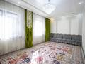 Отдельный дом • 5 комнат • 150 м² • 5 сот., Еркен 6 за 46 млн 〒 в Талдыкоргане — фото 6