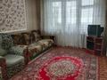 2-комнатная квартира · 50 м² · 2/5 этаж, Абилхайыр хан 18 за 150 000 ₸ в Актобе — фото 5