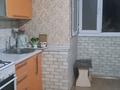 1-бөлмелі пәтер · 60 м² · 4/5 қабат, Абылайхан 24 — Маметова Абылайхан 24, бағасы: 1 500 〒 в Алматы, Алмалинский р-н — фото 11
