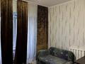 4-комнатная квартира · 92.2 м² · 5/5 этаж, Наурызбай батыра за 26 млн ₸ в Каскелене — фото 16