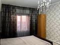 4-комнатная квартира · 92.2 м² · 5/5 этаж, Наурызбай батыра за 26 млн ₸ в Каскелене