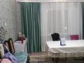 3-бөлмелі пәтер · 64 м² · 5/5 қабат, Шаталюка 52 — Возле 15- школы., бағасы: 16 млн ₸ в Сатпаев — фото 6