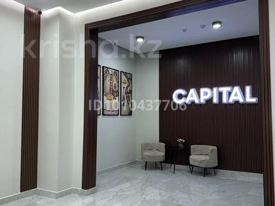 2-комнатная квартира · 50 м² · 7/9 этаж, мкр Нуртас, Жилмассив Нурсат 141 за 260 000 ₸ в Шымкенте, Каратауский р-н