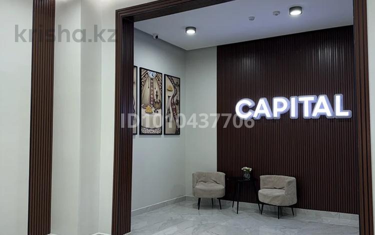 2-комнатная квартира · 50 м² · 7/9 этаж, мкр Нуртас, Жилмассив Нурсат 141 за 260 000 ₸ в Шымкенте, Каратауский р-н — фото 2