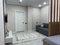 2-комнатная квартира · 50 м² · 7/9 этаж, мкр Нуртас, Жилмассив Нурсат 141 за 260 000 ₸ в Шымкенте, Каратауский р-н — фото 5