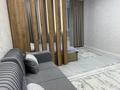 2-комнатная квартира · 50 м² · 7/9 этаж, мкр Нуртас, Жилмассив Нурсат 141 за 260 000 ₸ в Шымкенте, Каратауский р-н — фото 7