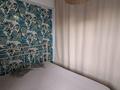 1-бөлмелі пәтер · 24.3 м² · 9/9 қабат, мкр Атырау, Мкр. Атырау 16/44 — Напротив Халык Арены, бағасы: ~ 20 млн ₸ в Алматы, Медеуский р-н — фото 4