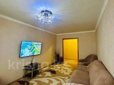 3-бөлмелі пәтер · 67 м² · 8/9 қабат, Набережная 3, бағасы: 31 млн ₸ в Павлодаре