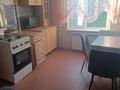 2-бөлмелі пәтер · 50 м² · 4/5 қабат, Ақсай-3А ш/а. 75, бағасы: 250 000 ₸ в Алматы, Ауэзовский р-н — фото 2