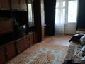 2-бөлмелі пәтер · 50 м² · 4/5 қабат, Ақсай-3А ш/а. 75, бағасы: 250 000 ₸ в Алматы, Ауэзовский р-н — фото 5