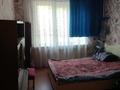 2-бөлмелі пәтер · 50 м² · 4/5 қабат, Ақсай-3А ш/а. 75, бағасы: 250 000 ₸ в Алматы, Ауэзовский р-н — фото 6