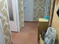 2-бөлмелі пәтер · 50 м² · 4/5 қабат, Ақсай-3А ш/а. 75, бағасы: 250 000 ₸ в Алматы, Ауэзовский р-н