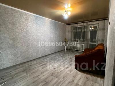 2-комнатная квартира · 43.8 м² · 5/5 этаж, 4а 4а — Старый город за 7 млн 〒 в Темиртау