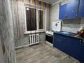 2-комнатная квартира · 43.8 м² · 5/5 этаж, 4а 4а — Старый город за 6.5 млн 〒 в Темиртау — фото 7