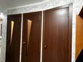 2-комнатная квартира · 43.8 м² · 5/5 этаж, 4а 4а — Старый город за 6.5 млн 〒 в Темиртау — фото 8