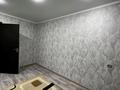 2-комнатная квартира · 43.8 м² · 5/5 этаж, 4а 4а — Старый город за 6.5 млн 〒 в Темиртау — фото 12