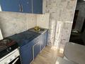 2-бөлмелі пәтер · 43.8 м² · 5/5 қабат, 4а 4а — Старый город, бағасы: 6.5 млн ₸ в Темиртау — фото 22