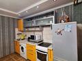 2-бөлмелі пәтер · 60 м², Славского 58, бағасы: 230 000 ₸ в Усть-Каменогорске — фото 2