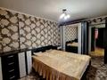 2-бөлмелі пәтер · 60 м², Славского 58, бағасы: 230 000 ₸ в Усть-Каменогорске — фото 5