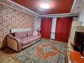 2-бөлмелі пәтер · 60 м², Славского 58, бағасы: 230 000 ₸ в Усть-Каменогорске — фото 6