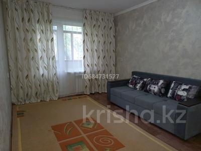 Аренда квартир в Алматы: 1-комнатная квартира · 31 м² · 2/4 этаж · помесячно, мкр №2 1 — Жубанова 1 за 220 000 〒 1-комнатная квартира · 31 м² · 2/4 этаж · помесячно, мкр №2 1 — Жубанова 1 за 220 000 〒 в Алматы, Ауэзовский р-н