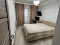 2-комнатная квартира · 64 м² · 4/9 этаж, Толстого 107/5 — Между инеу и обл стоматологией за 40 млн ₸ в Павлодаре — фото 10