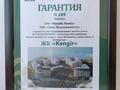 2-комнатная квартира · 58 м² · 5/6 этаж, Деева 2 — Спорт комплекс "Жигер", Кенгирское водохранилище за 28.7 млн ₸ в Жезказгане — фото 4