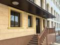 Свободное назначение · 380 м² за 900 000 ₸ в Жанатурмысе — фото 6
