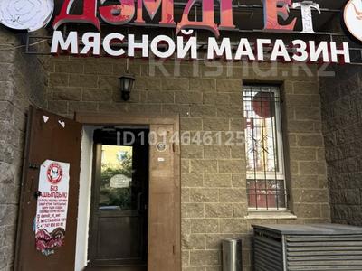 Магазины и бутики · 112 м² за 62 млн ₸ в Астане, Алматы р-н