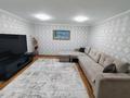 3-бөлмелі пәтер · 60.6 м² · 1/2 қабат, Семина 3, бағасы: 28 млн ₸ в  — фото 3